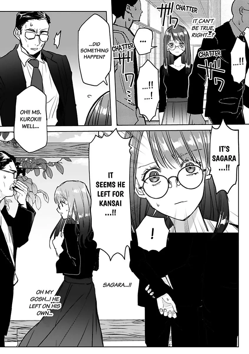 Kyokon Yakuza wa Meiki Ojou no Dekiai-gakari - Zetsurin Doushi de Motome Atte... Zecchou Chapter 5 - page 4