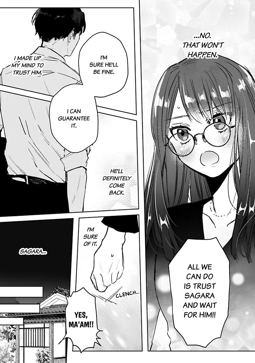 Kyokon Yakuza wa Meiki Ojou no Dekiai-gakari - Zetsurin Doushi de Motome Atte... Zecchou Chapter 5 - page 6