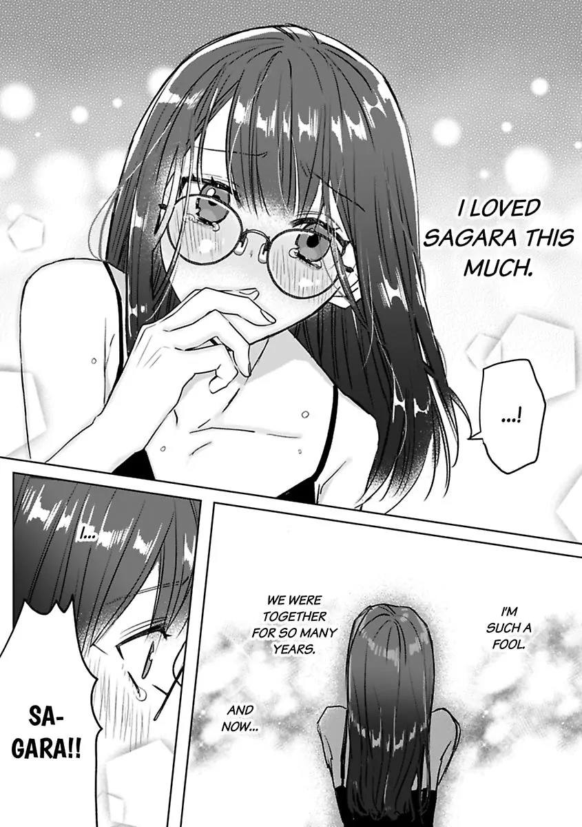 Kyokon Yakuza wa Meiki Ojou no Dekiai-gakari - Zetsurin Doushi de Motome Atte... Zecchou Chapter 5 - page 9