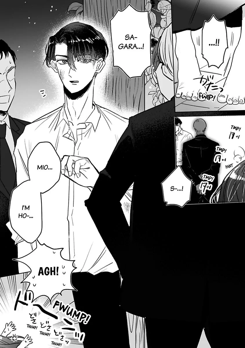 Kyokon Yakuza wa Meiki Ojou no Dekiai-gakari - Zetsurin Doushi de Motome Atte... Zecchou Chapter 5 - page 10