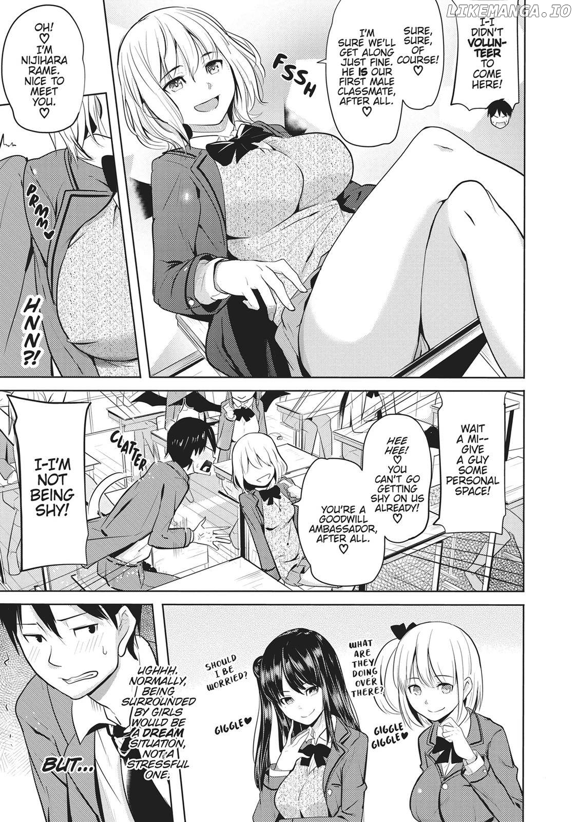 Succubus Gakuen's Dog!! Chapter 1 - page 7