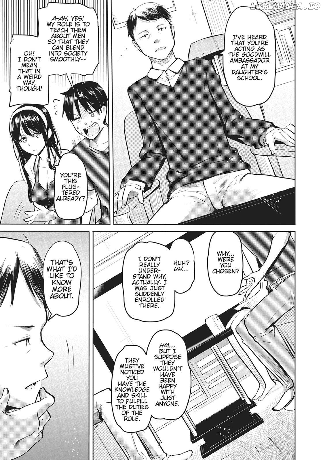 Succubus Gakuen's Dog!! Chapter 17 - page 9