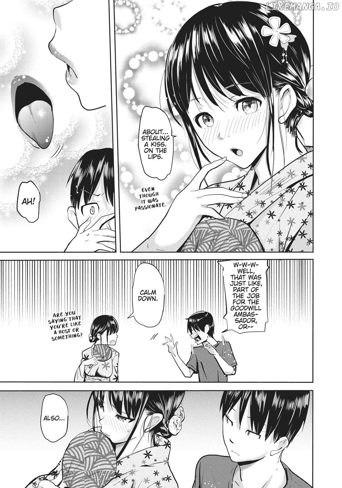 Succubus Gakuen's Dog!! Chapter 18 - page 25