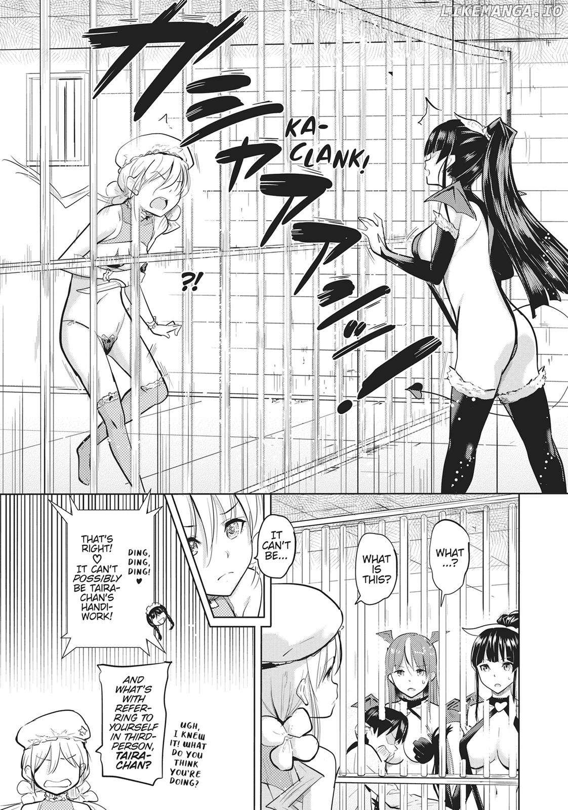 Succubus Gakuen's Dog!! Chapter 20 - page 5