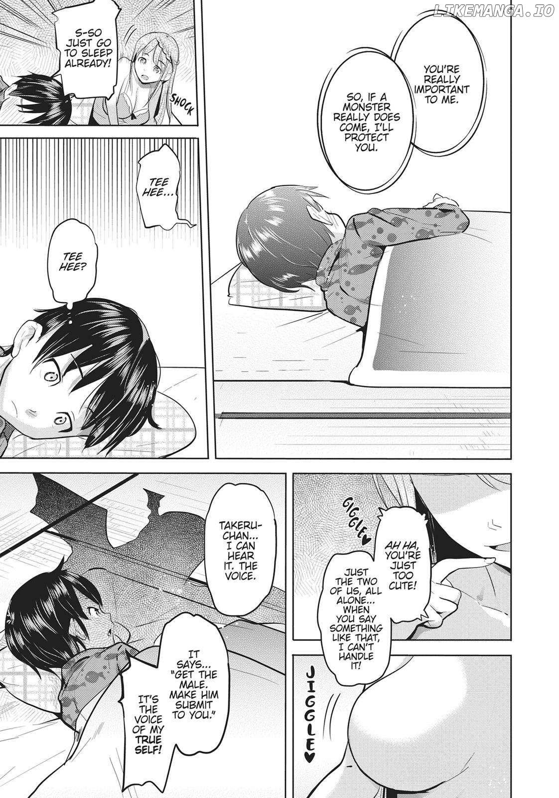 Succubus Gakuen's Dog!! Chapter 22 - page 20
