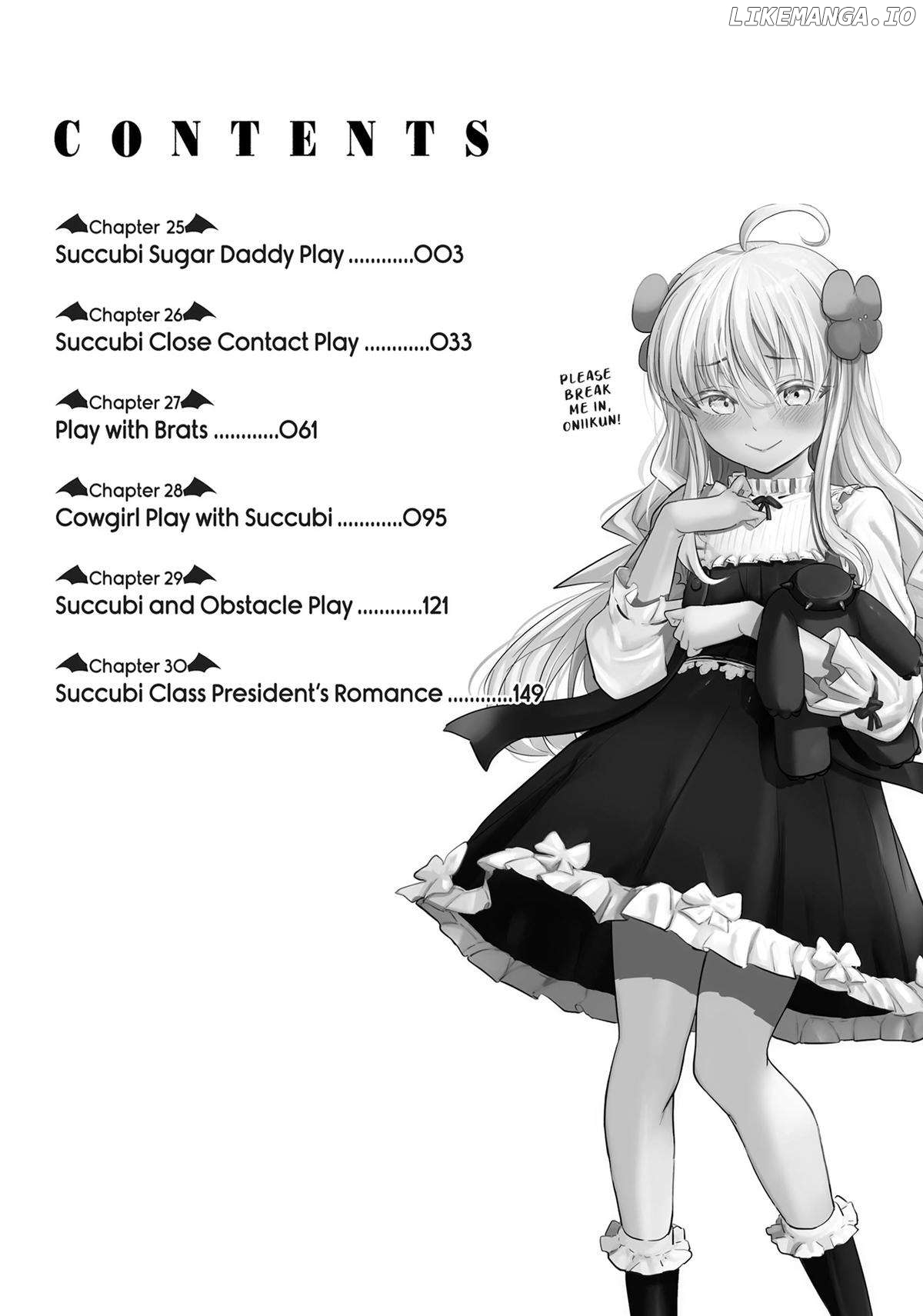 Succubus Gakuen's Dog!! Chapter 25 - page 3