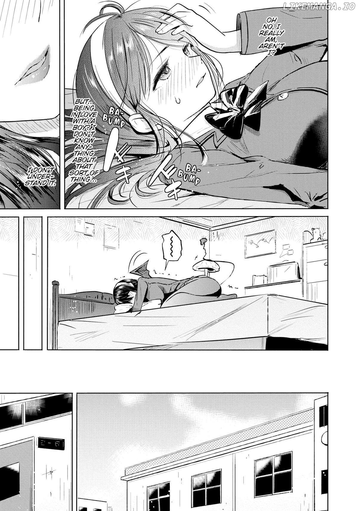 Succubus Gakuen's Dog!! Chapter 26 - page 5