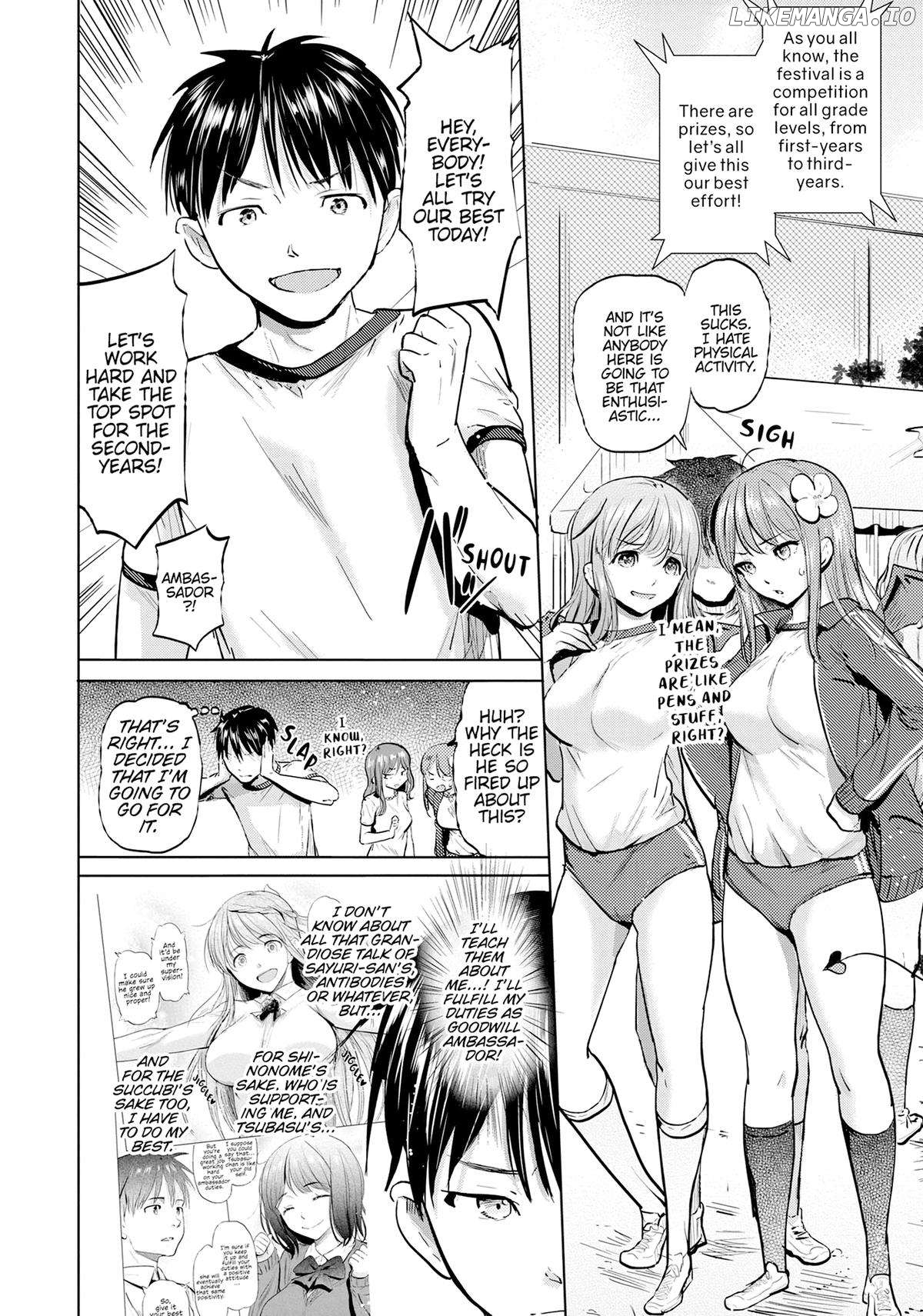 Succubus Gakuen's Dog!! Chapter 28 - page 2