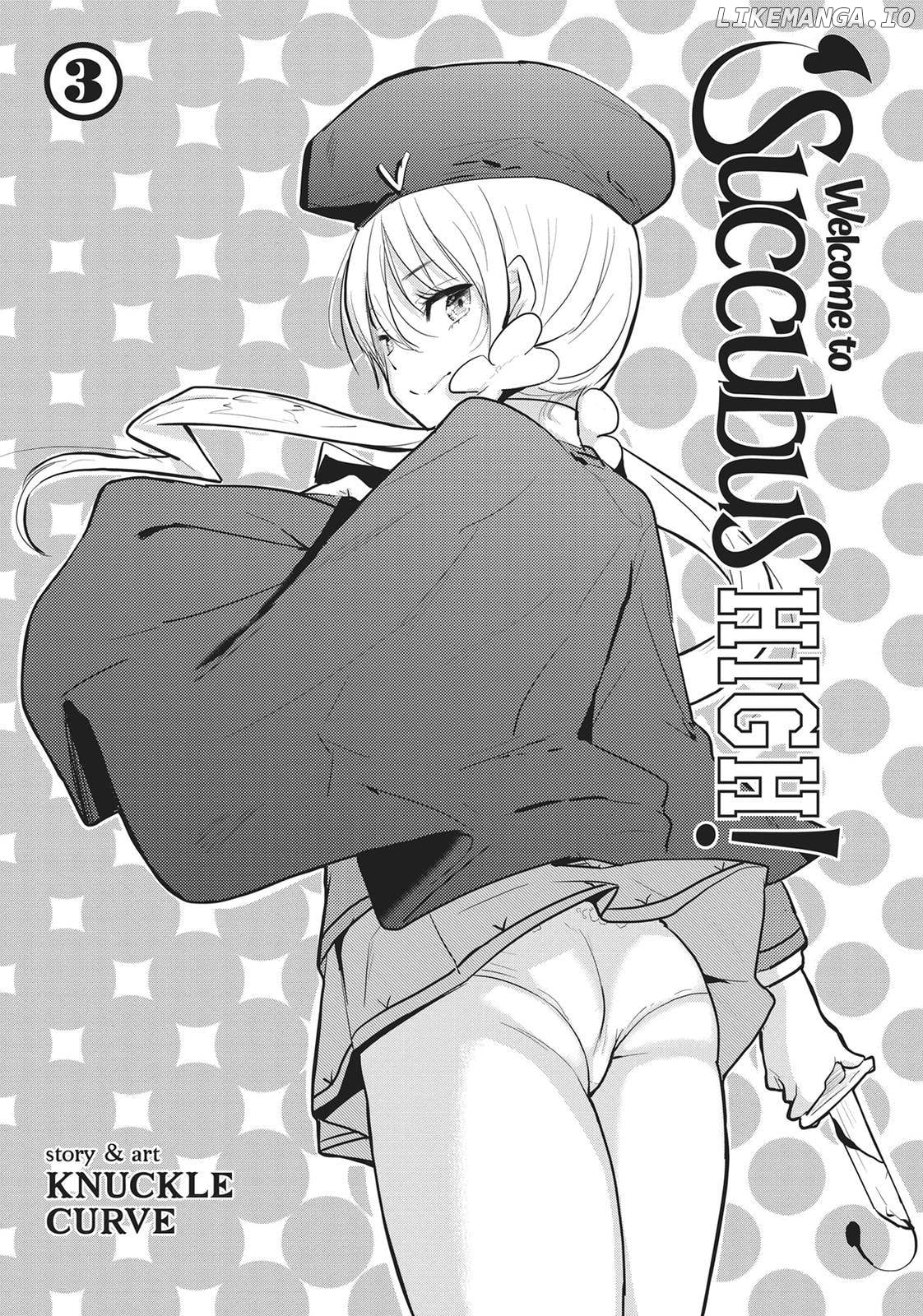Succubus Gakuen's Dog!! Chapter 13 - page 2