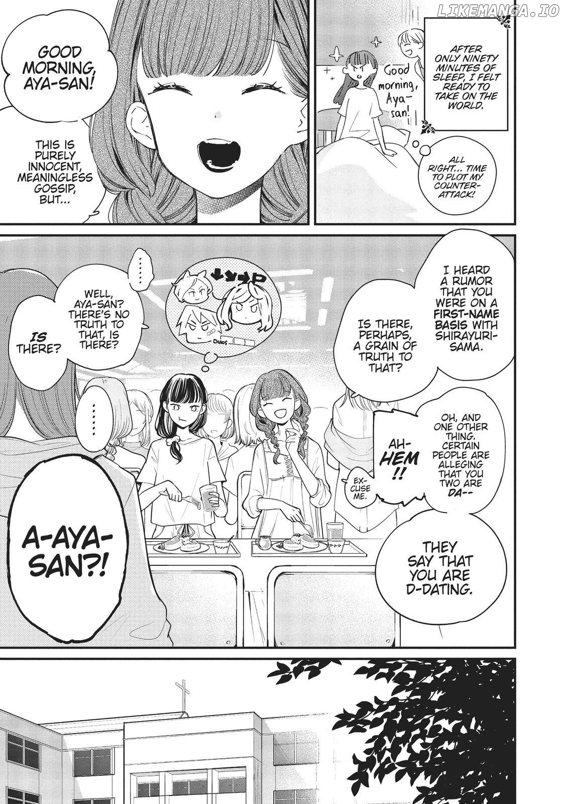 Young Ladies Don't Play Fighting Games Chapter 7 - page 19