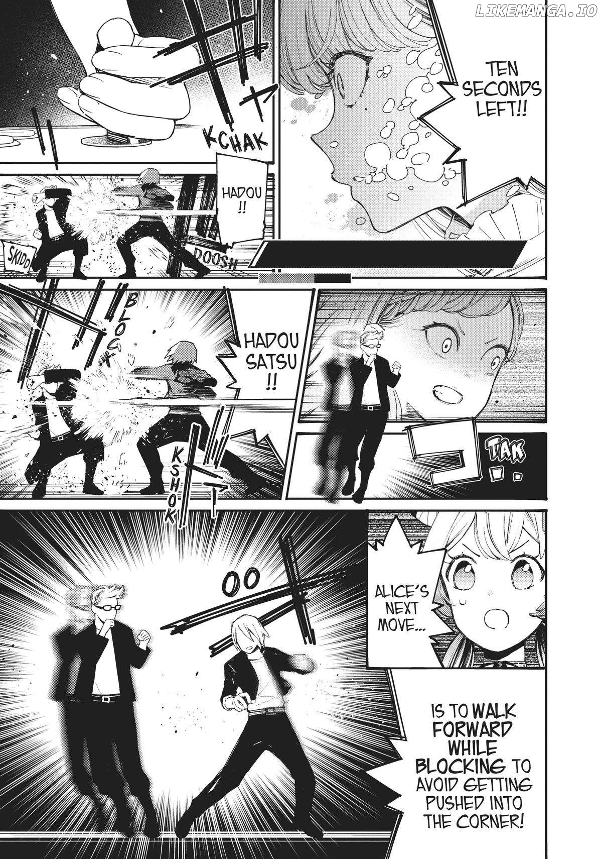 Young Ladies Don't Play Fighting Games Chapter 28 - page 23