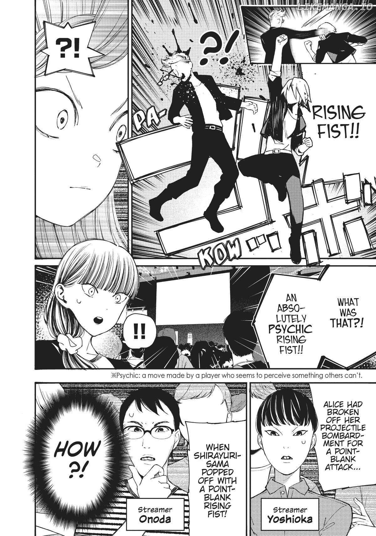 Young Ladies Don't Play Fighting Games Chapter 29 - page 8