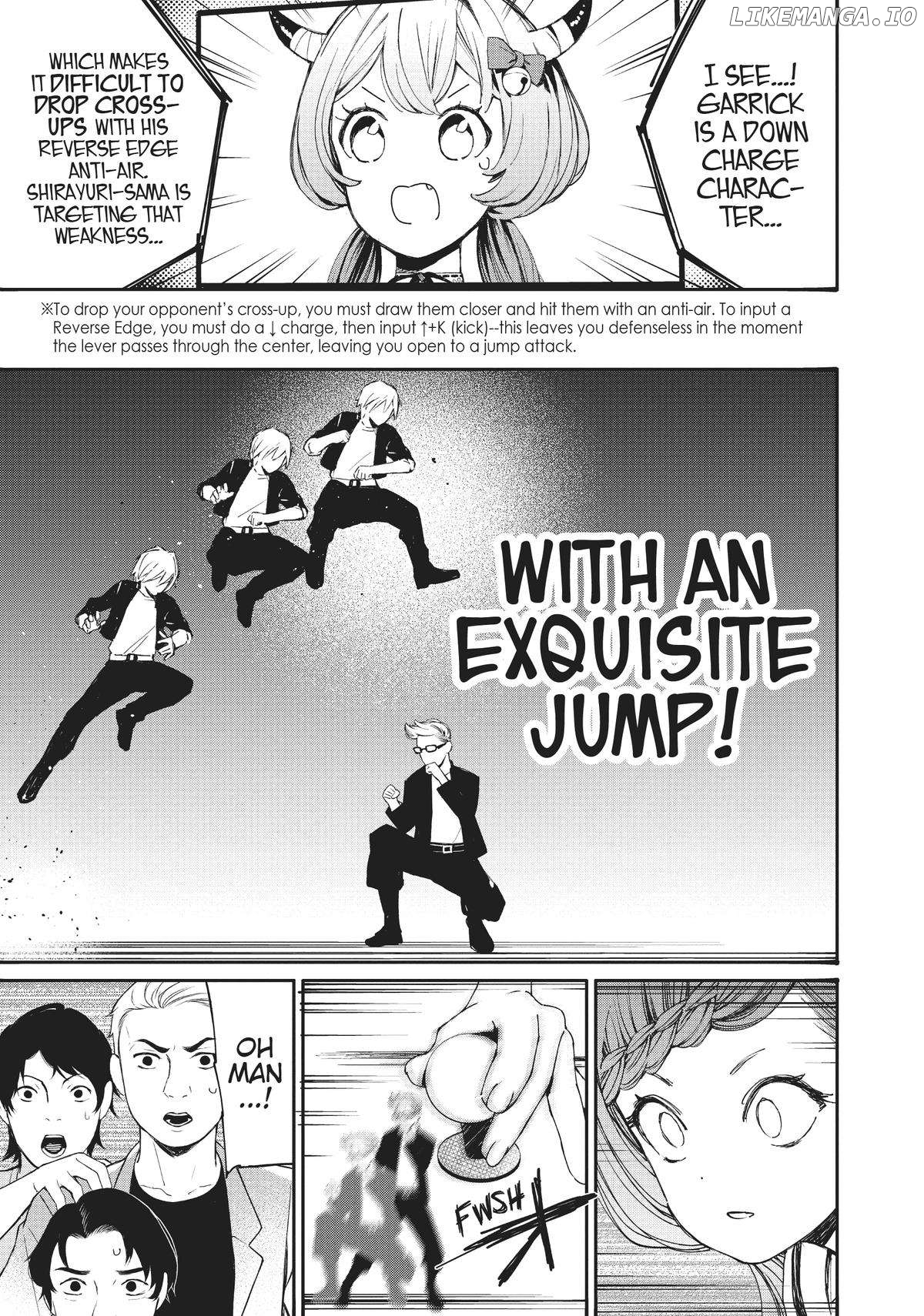 Young Ladies Don't Play Fighting Games Chapter 32 - page 5