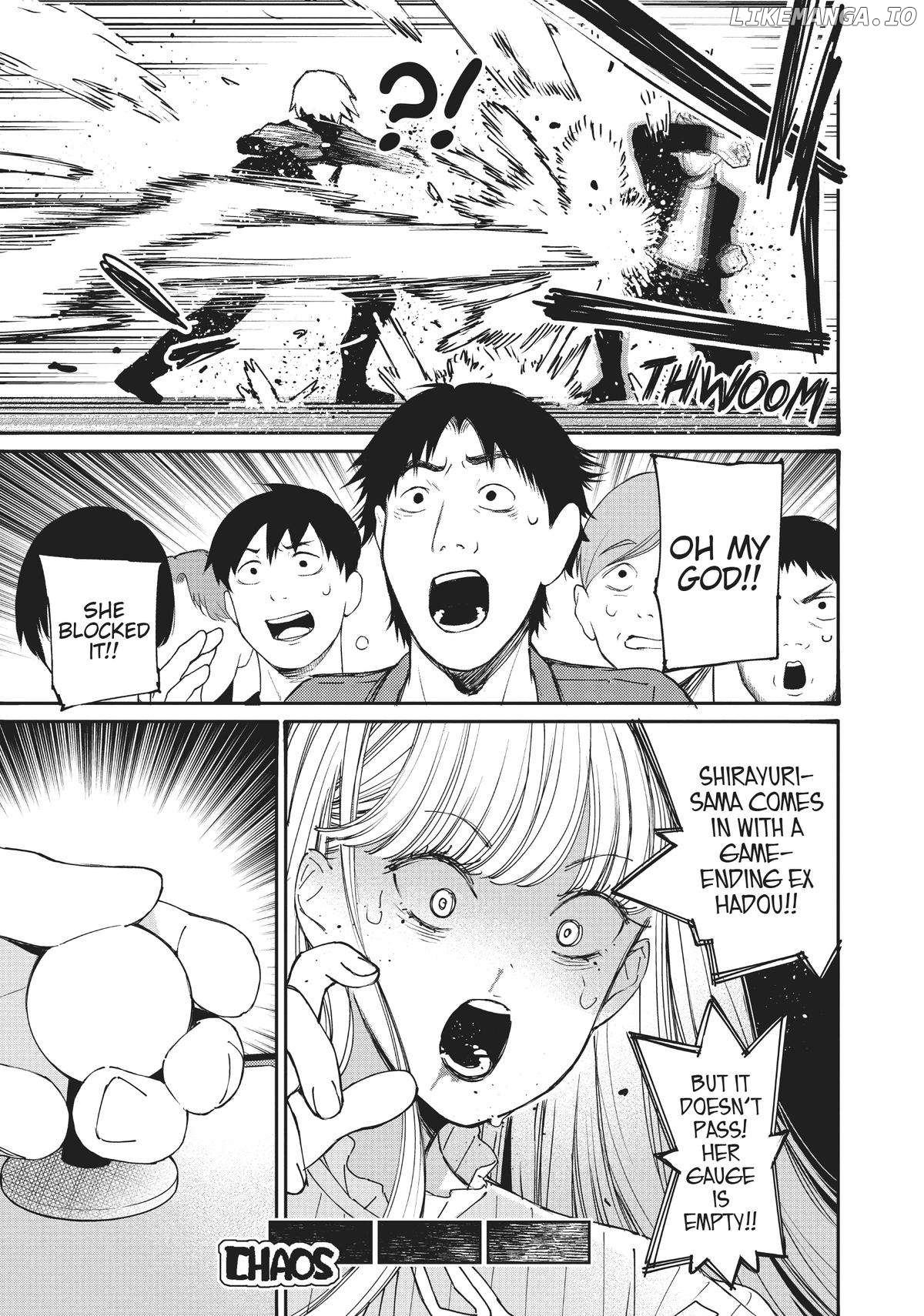 Young Ladies Don't Play Fighting Games Chapter 33 - page 19