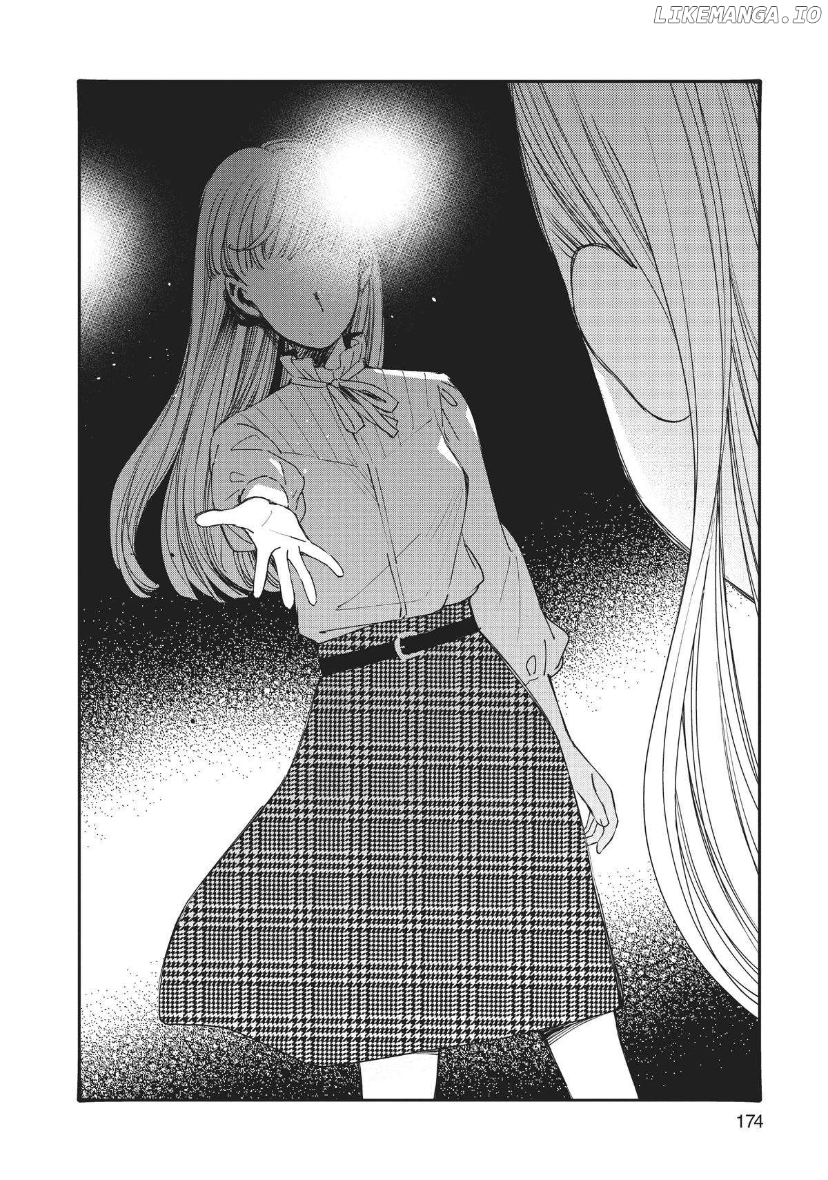 Young Ladies Don't Play Fighting Games Chapter 33 - page 26