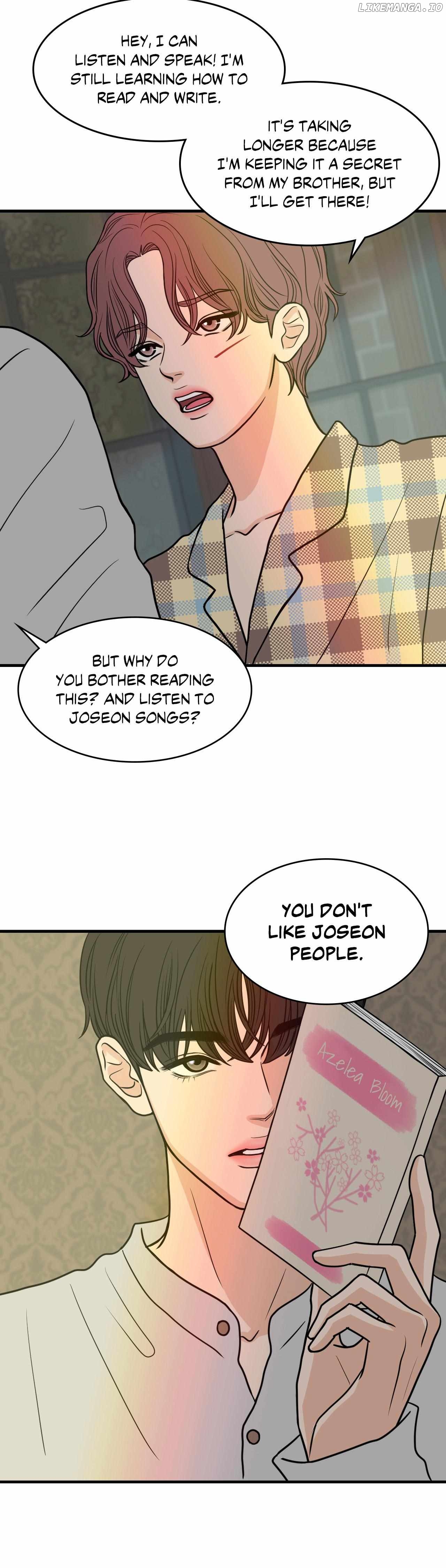 Unblossomed - Manga Chapter 6 - page 16