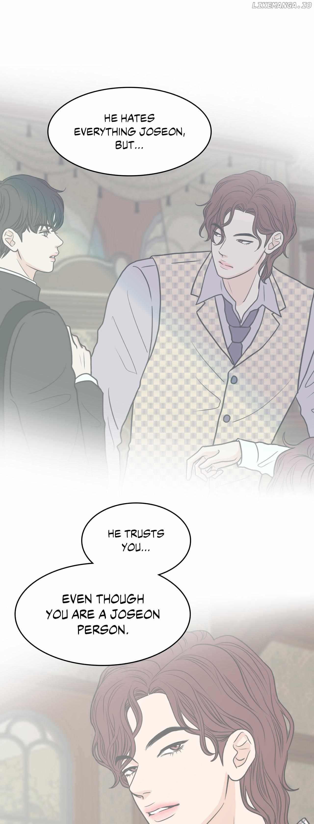 Unblossomed - Manga Chapter 6 - page 21