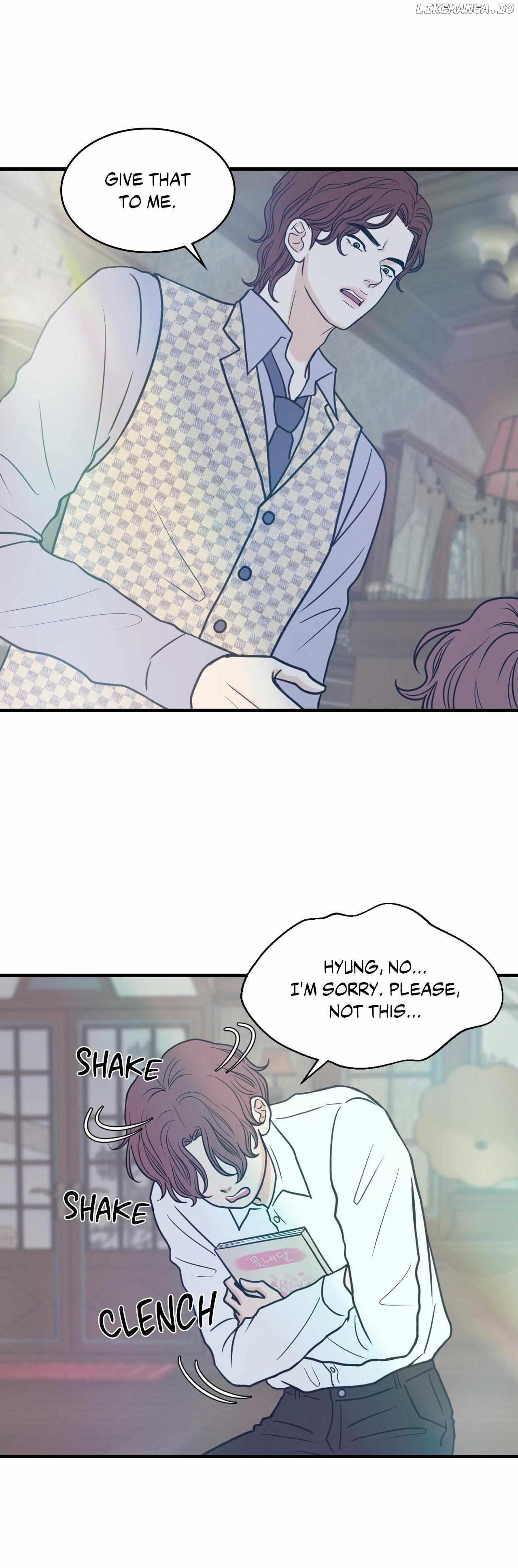 Unblossomed - Manga Chapter 6 - page 5