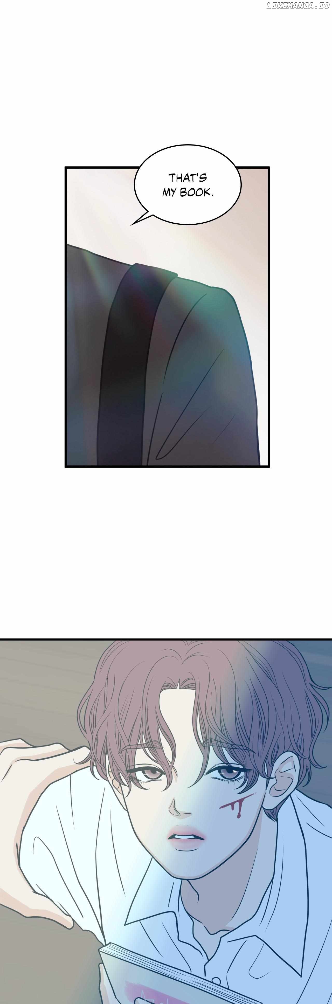 Unblossomed - Manga Chapter 6 - page 7