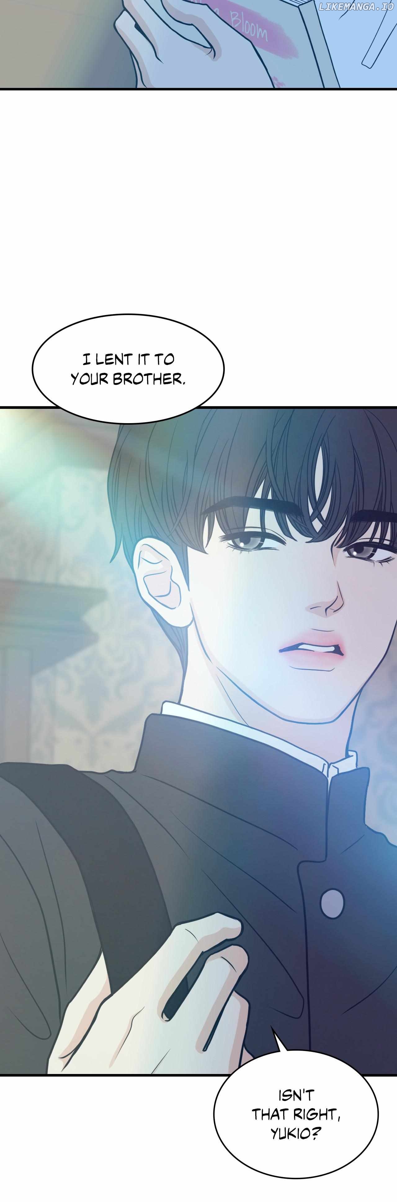 Unblossomed - Manga Chapter 6 - page 8