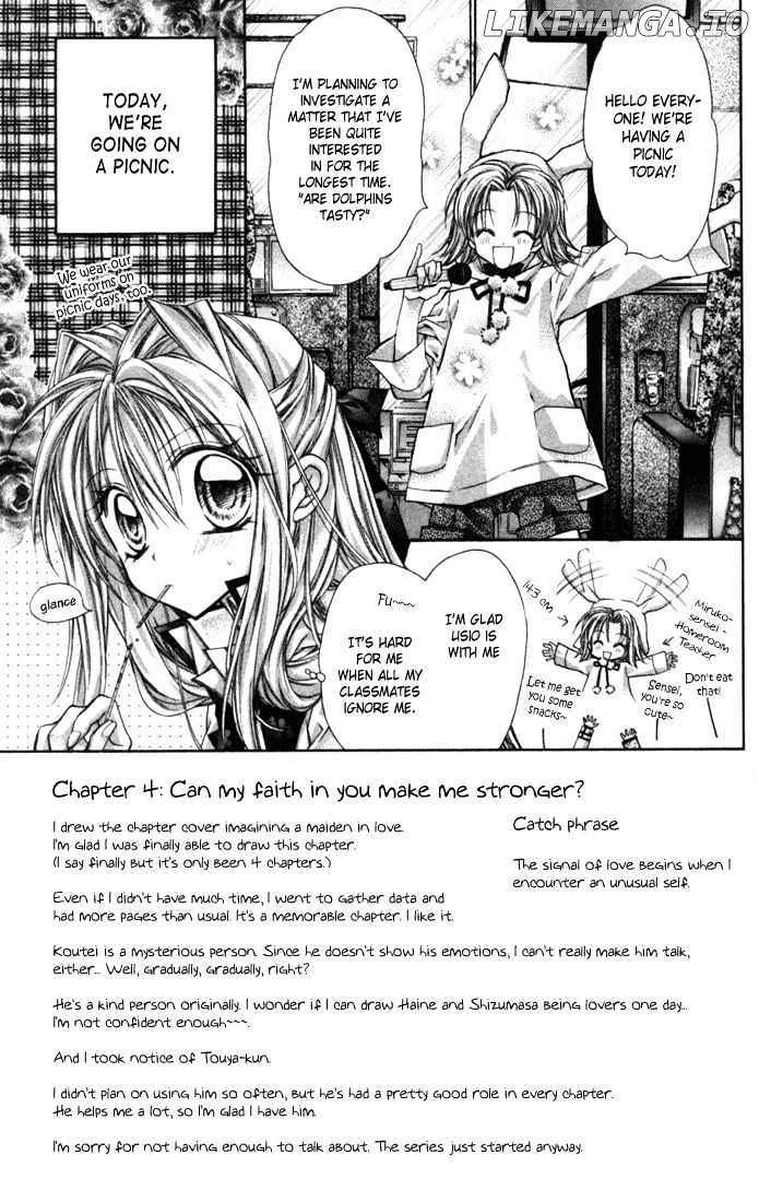 Shinshi Doumei Cross chapter 4 - page 3