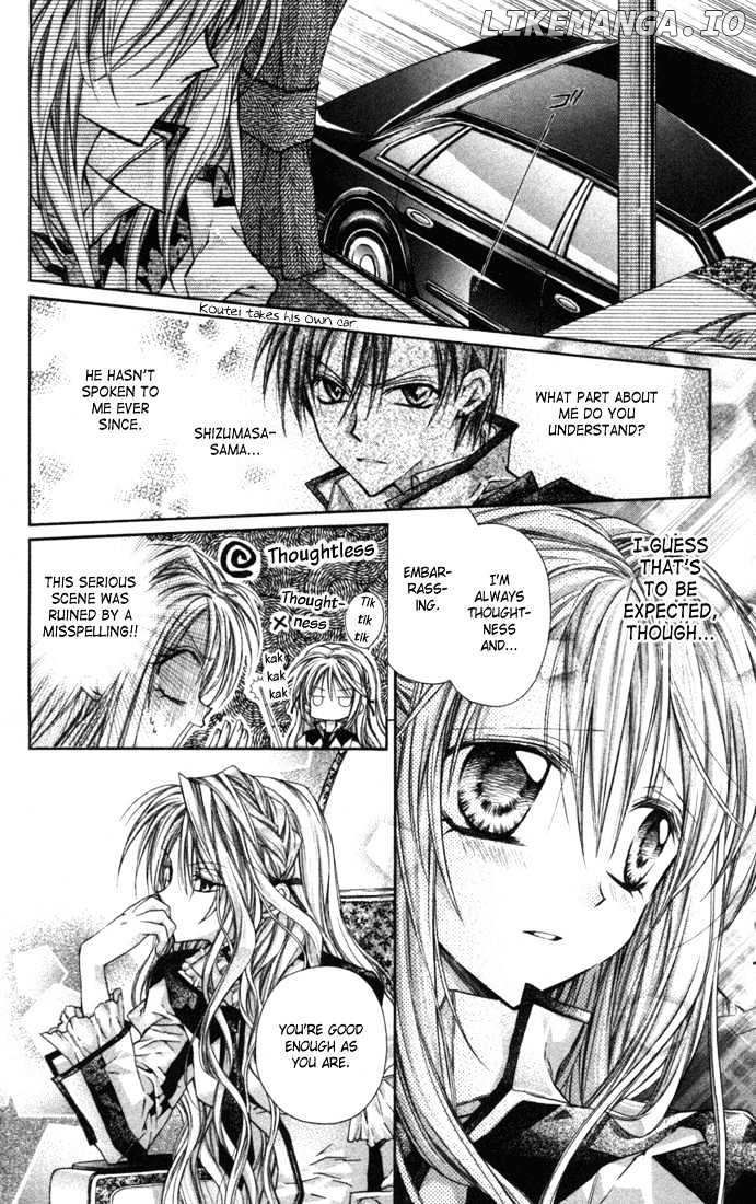 Shinshi Doumei Cross chapter 4 - page 4