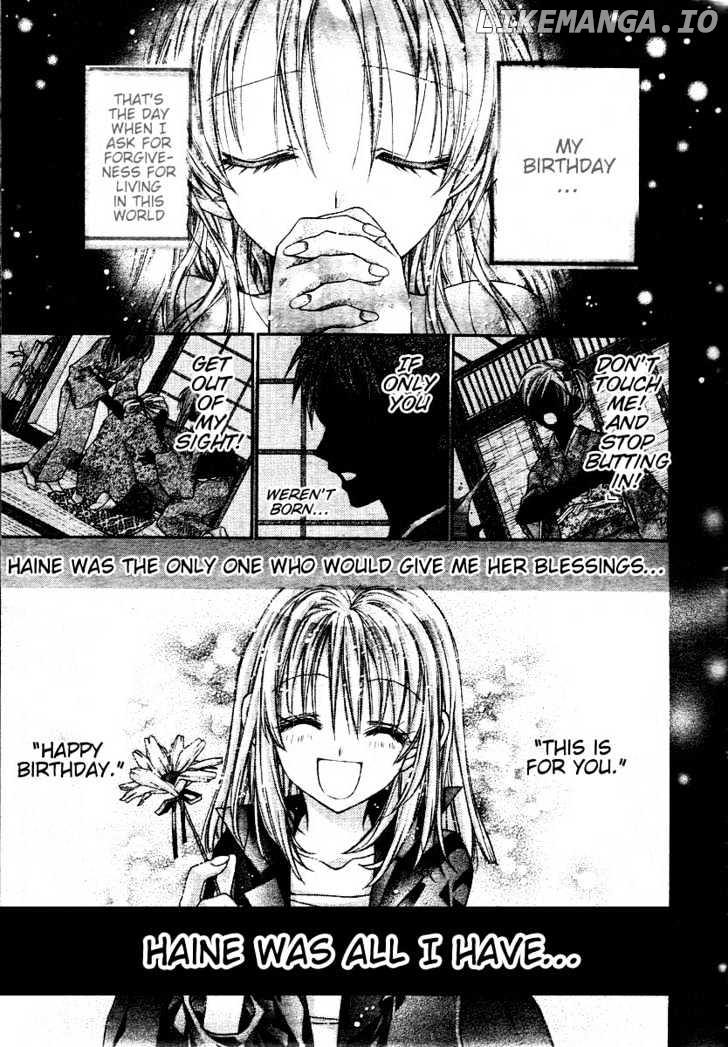 Shinshi Doumei Cross chapter 33 - page 3