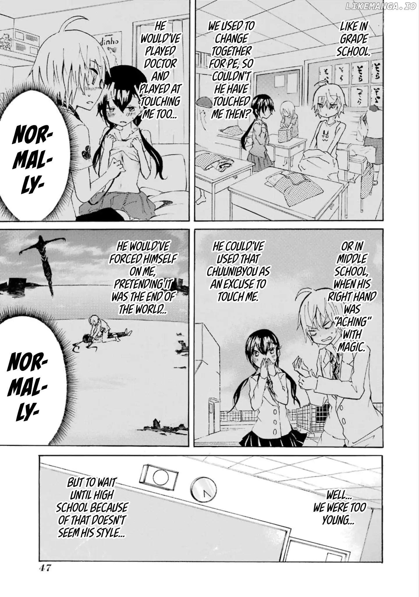 Shounen Shoujo 18 Kin chapter 12 - page 7