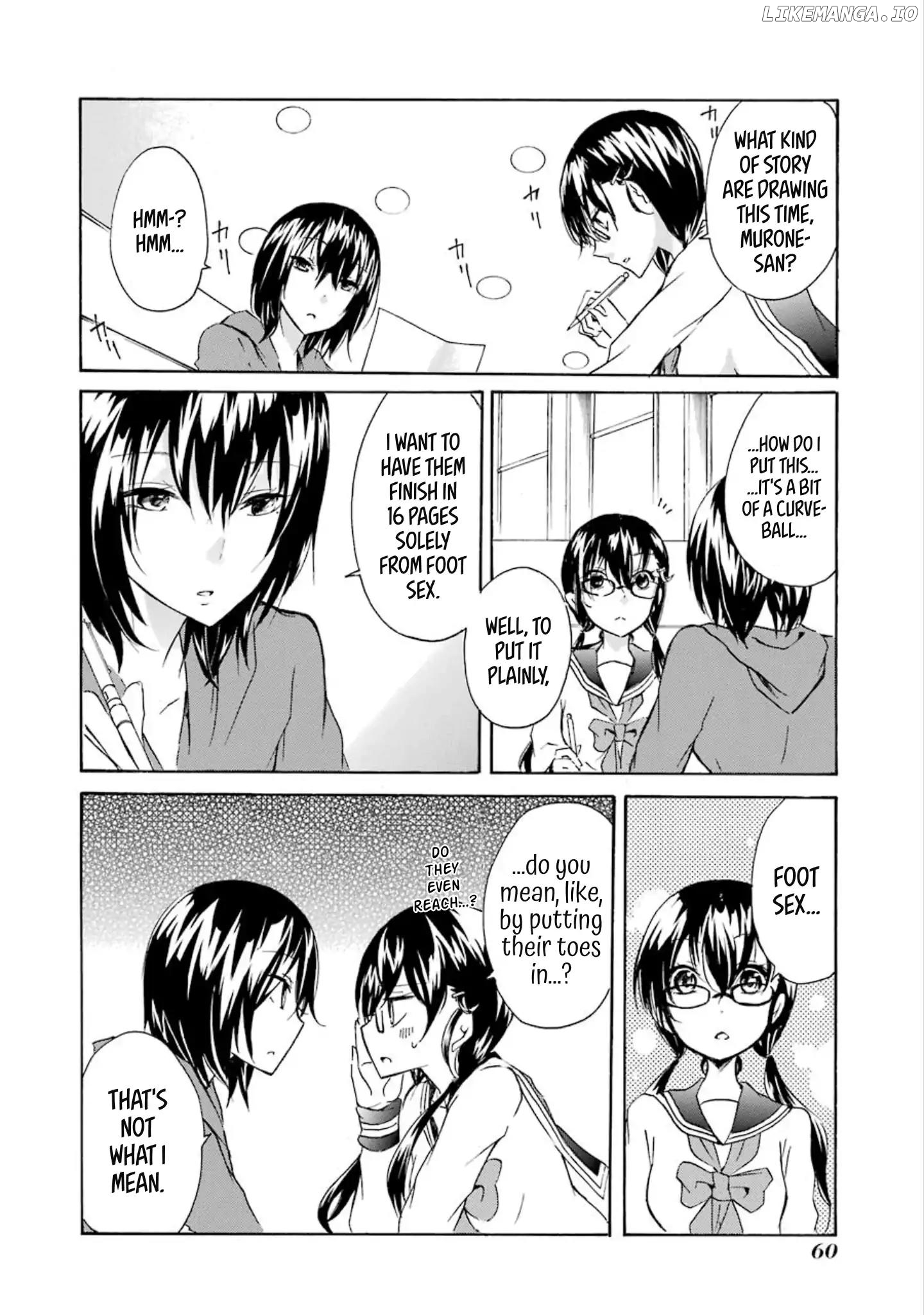 Shounen Shoujo 18 Kin chapter 13 - page 4