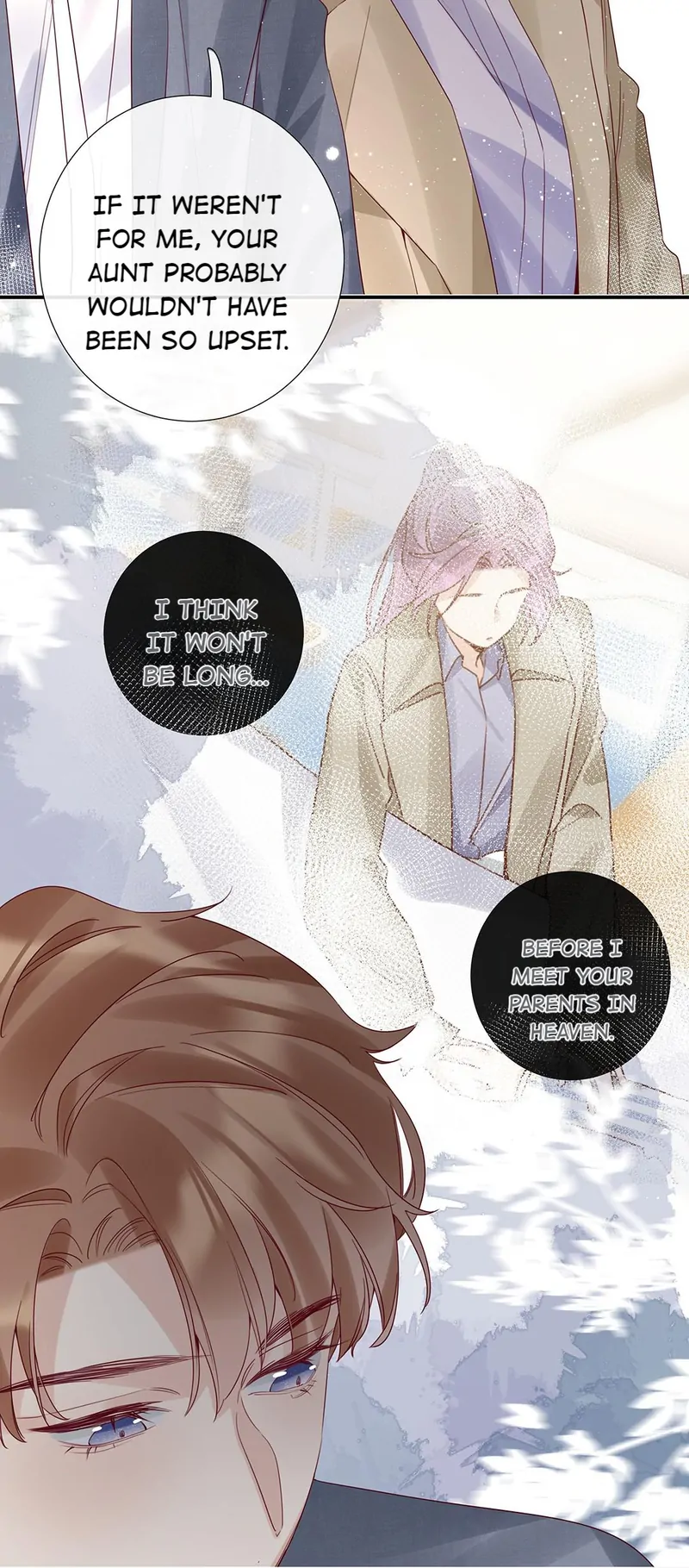 Love Me! P.S. I’m Awesome Chapter 13 - page 4