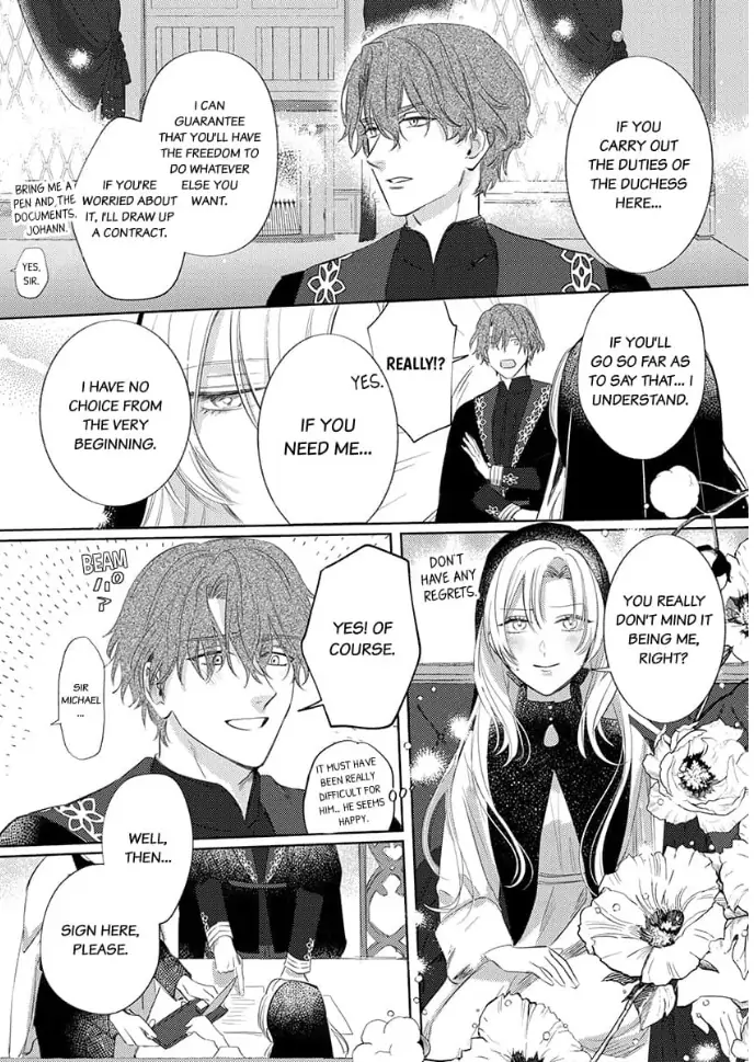 Ai ga Omoi Kishi Koushaku wa, Tsuihou Reijou no Subete wo Ubai Tsukushitai. Chapter 1 - page 17