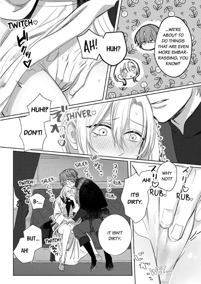 Ai ga Omoi Kishi Koushaku wa, Tsuihou Reijou no Subete wo Ubai Tsukushitai. Chapter 1 - page 24