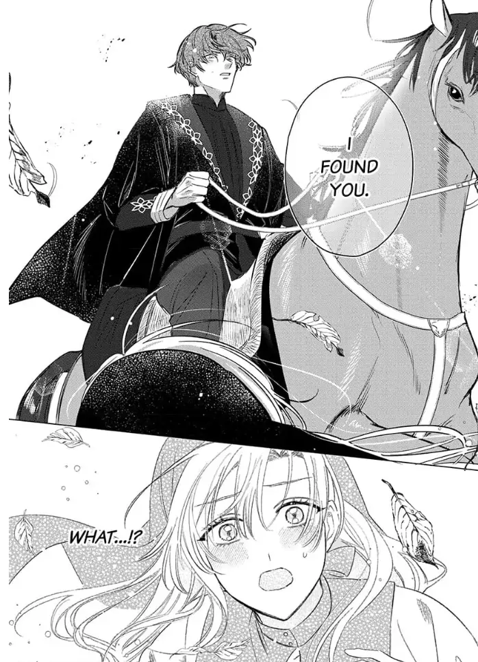 Ai ga Omoi Kishi Koushaku wa, Tsuihou Reijou no Subete wo Ubai Tsukushitai. Chapter 1 - page 8