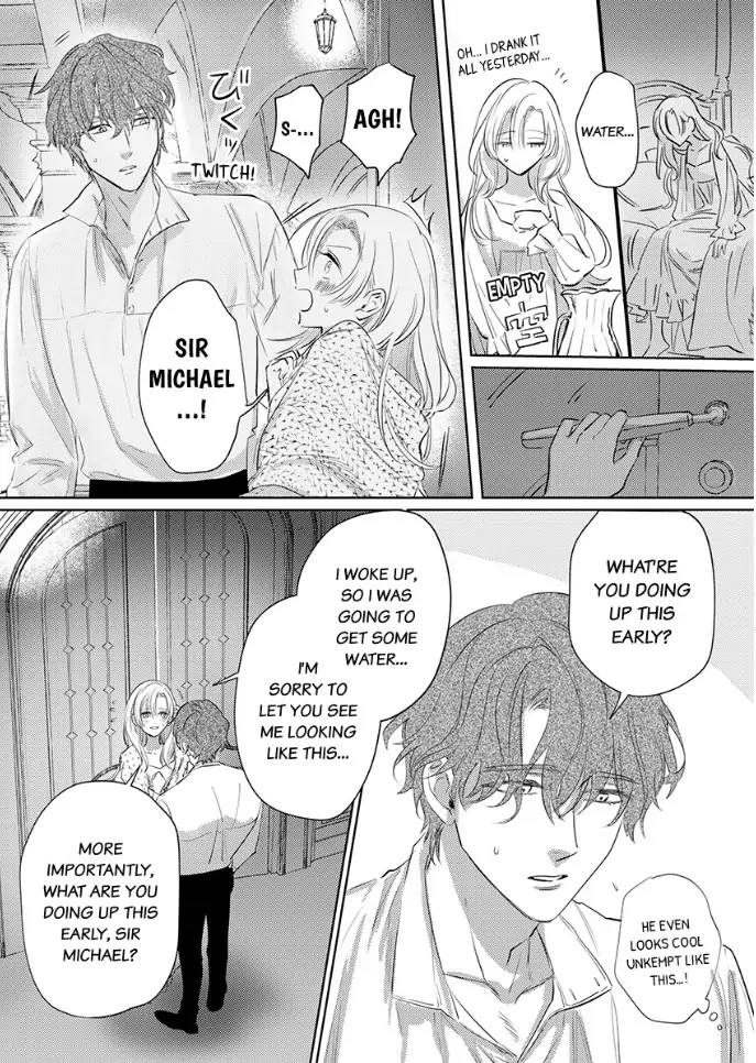 Ai ga Omoi Kishi Koushaku wa, Tsuihou Reijou no Subete wo Ubai Tsukushitai. Chapter 2 - page 2