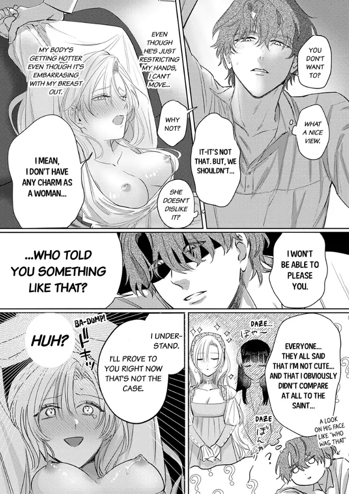 Ai ga Omoi Kishi Koushaku wa, Tsuihou Reijou no Subete wo Ubai Tsukushitai. Chapter 2 - page 13