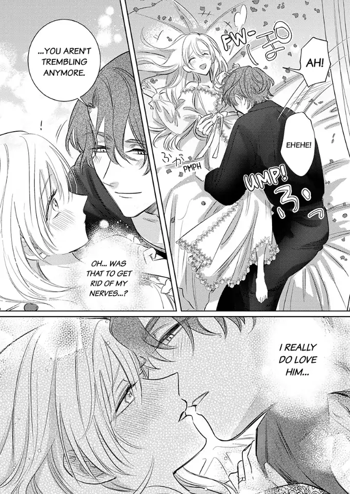 Ai ga Omoi Kishi Koushaku wa, Tsuihou Reijou no Subete wo Ubai Tsukushitai. Chapter 3 - page 17