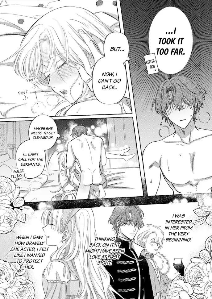 Ai ga Omoi Kishi Koushaku wa, Tsuihou Reijou no Subete wo Ubai Tsukushitai. Chapter 4 - page 11