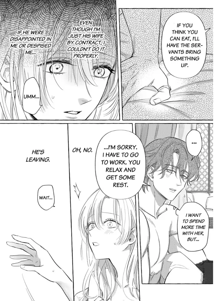 Ai ga Omoi Kishi Koushaku wa, Tsuihou Reijou no Subete wo Ubai Tsukushitai. Chapter 4 - page 18