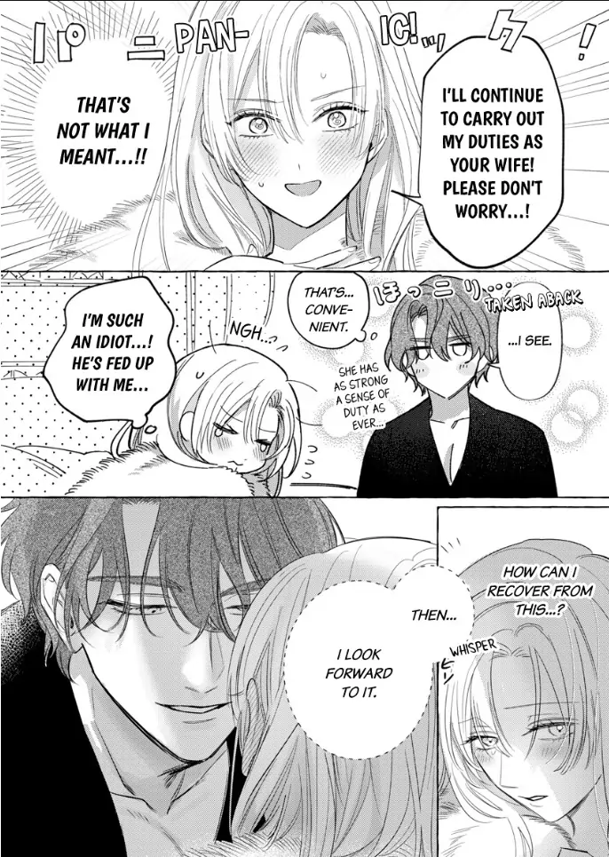 Ai ga Omoi Kishi Koushaku wa, Tsuihou Reijou no Subete wo Ubai Tsukushitai. Chapter 4 - page 21