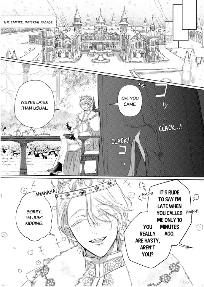 Ai ga Omoi Kishi Koushaku wa, Tsuihou Reijou no Subete wo Ubai Tsukushitai. Chapter 4 - page 23