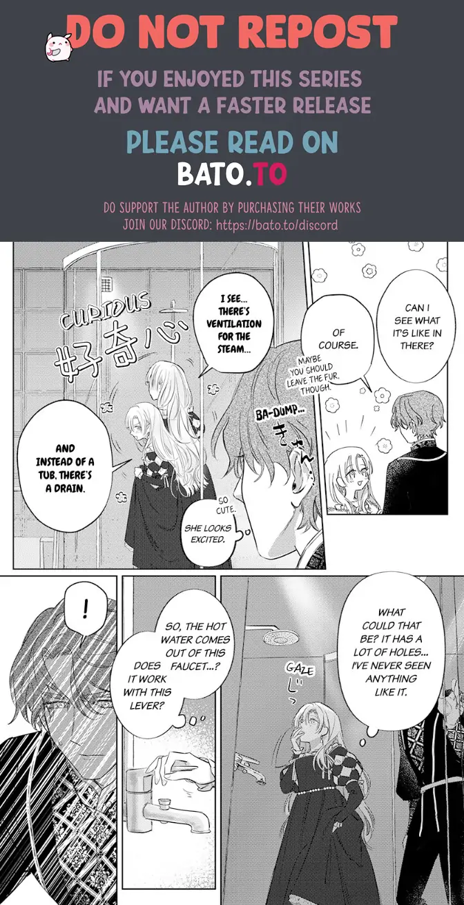 Ai ga Omoi Kishi Koushaku wa, Tsuihou Reijou no Subete wo Ubai Tsukushitai. Chapter 5 - page 12