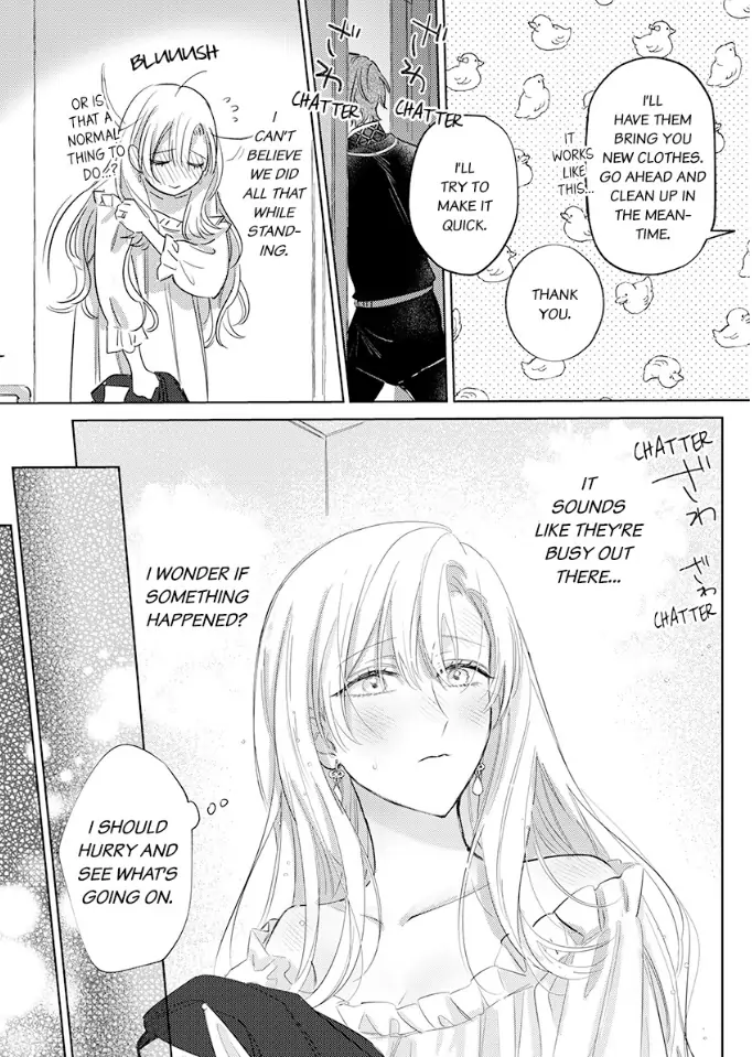 Ai ga Omoi Kishi Koushaku wa, Tsuihou Reijou no Subete wo Ubai Tsukushitai. Chapter 5 - page 23