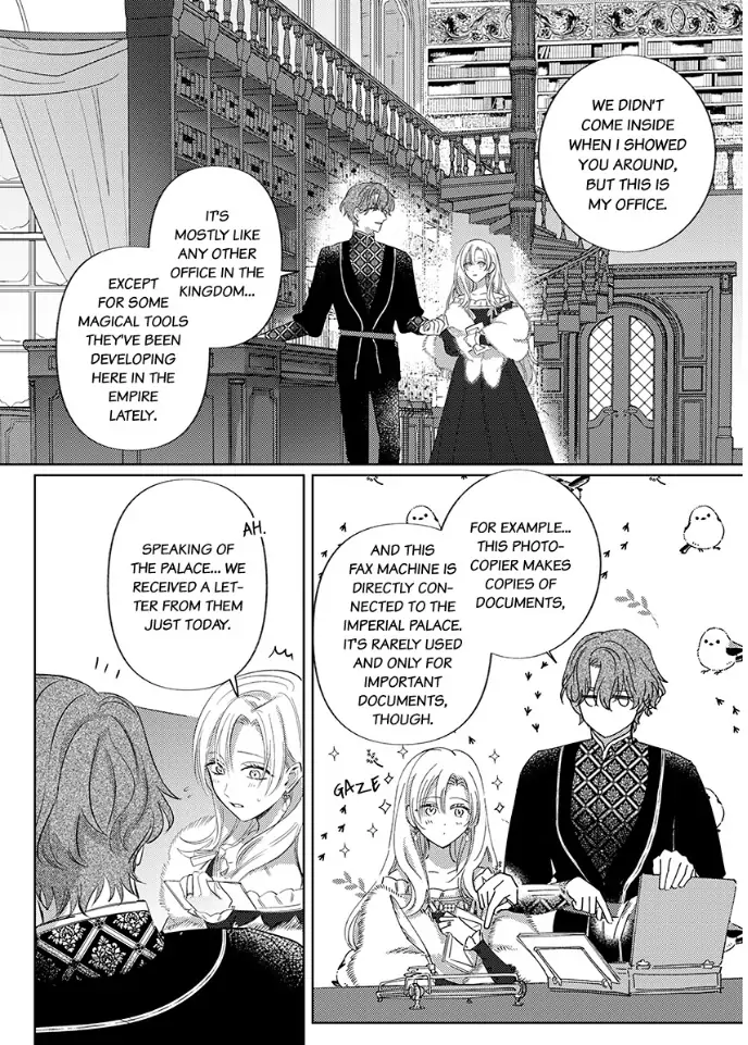 Ai ga Omoi Kishi Koushaku wa, Tsuihou Reijou no Subete wo Ubai Tsukushitai. Chapter 5 - page 7