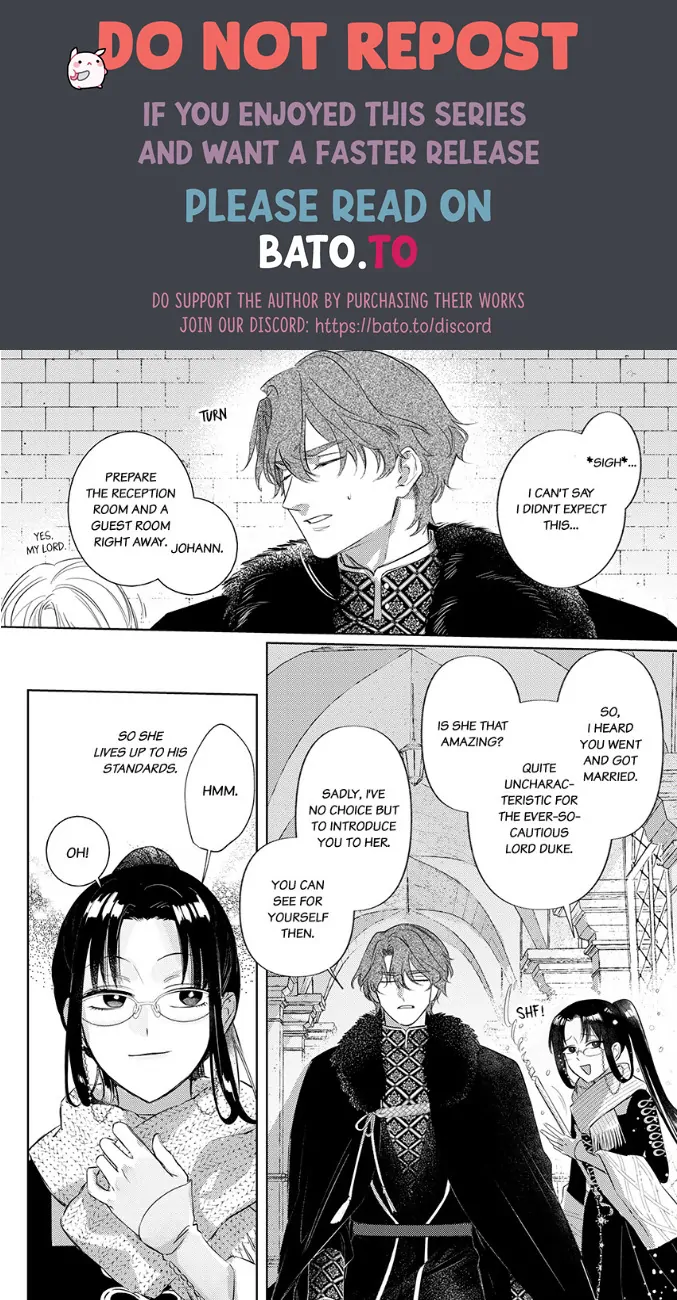 Ai ga Omoi Kishi Koushaku wa, Tsuihou Reijou no Subete wo Ubai Tsukushitai. Chapter 6 - page 2
