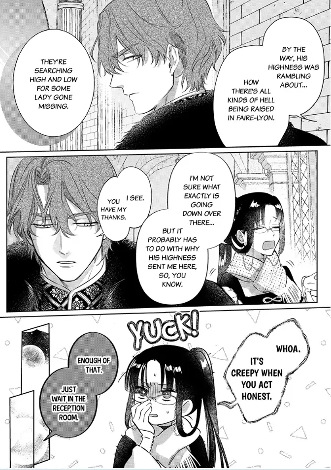 Ai ga Omoi Kishi Koushaku wa, Tsuihou Reijou no Subete wo Ubai Tsukushitai. Chapter 6 - page 3