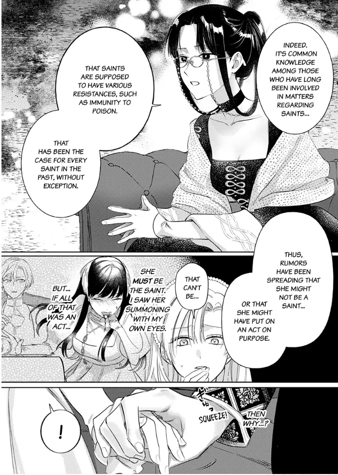 Ai ga Omoi Kishi Koushaku wa, Tsuihou Reijou no Subete wo Ubai Tsukushitai. Chapter 6 - page 6