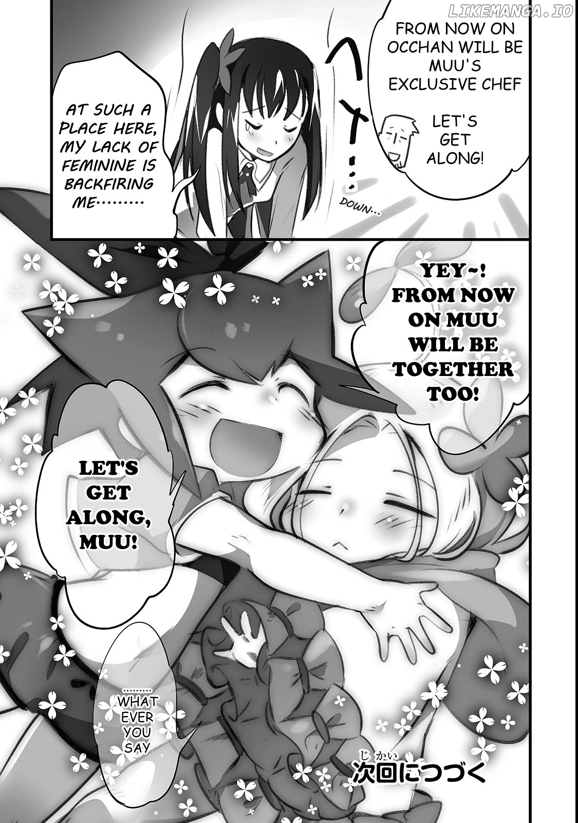 Opened The "different World Nursery School" ~The Strongest Loli Spirits Are Deredere By Paternity Skill~ chapter 4 - page 15