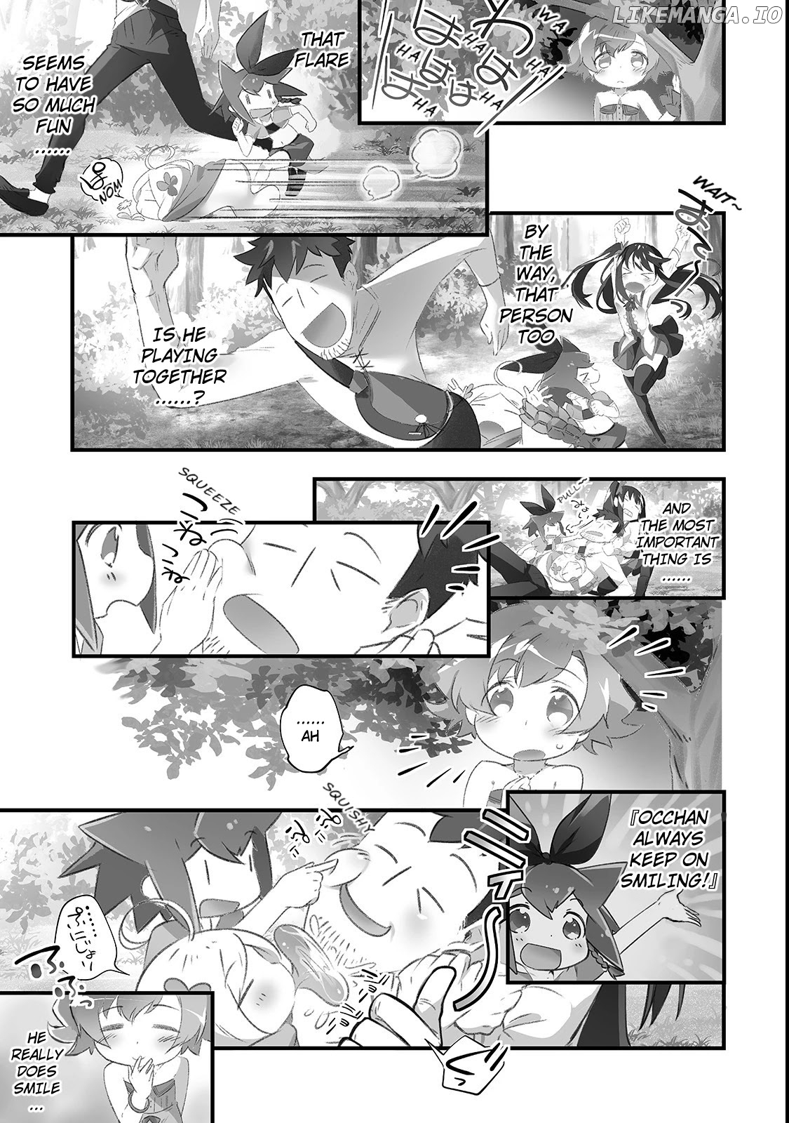 Opened The "different World Nursery School" ~The Strongest Loli Spirits Are Deredere By Paternity Skill~ chapter 7 - page 6
