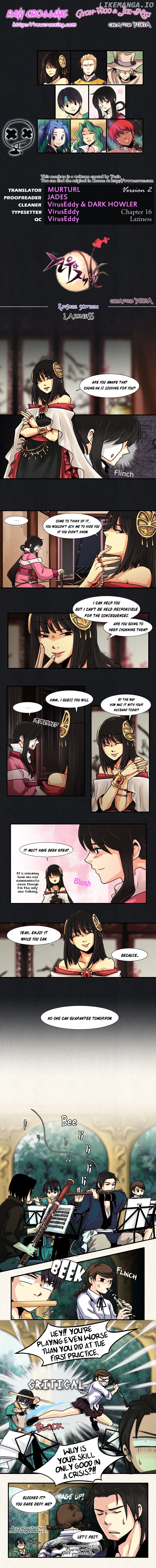 Gyon-Woo & Jik-Nyu chapter 16 - page 1