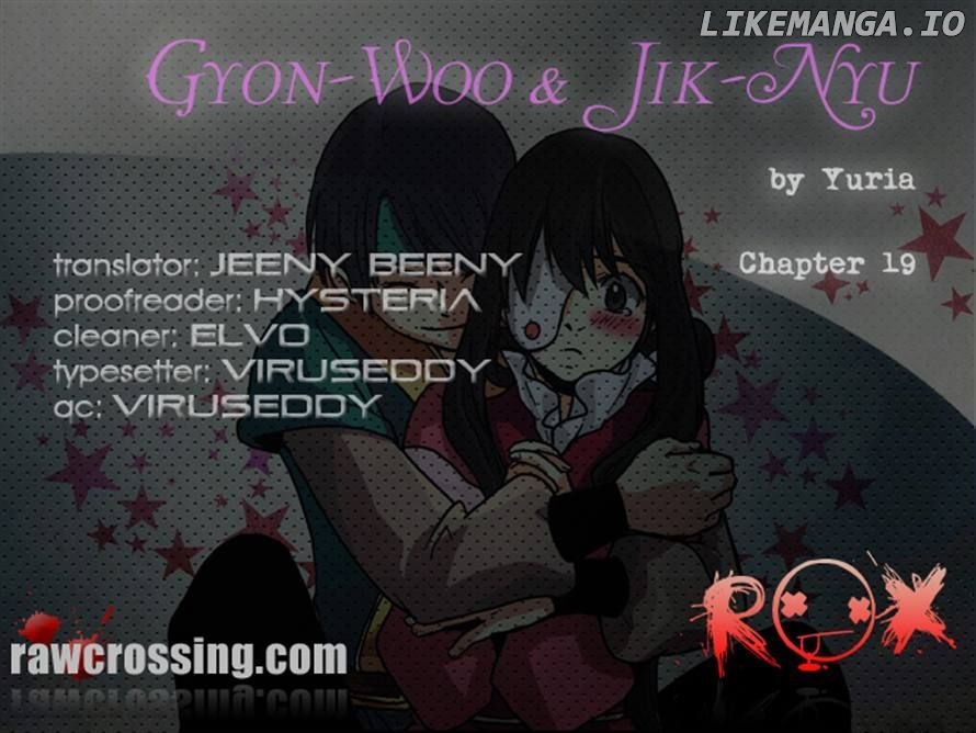Gyon-Woo & Jik-Nyu chapter 19 - page 3